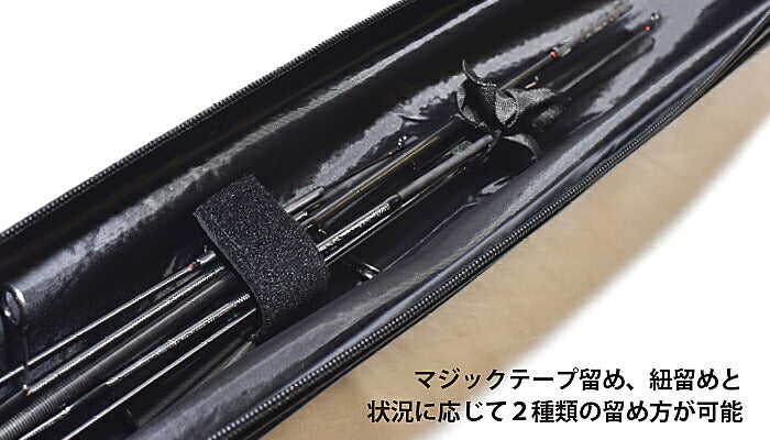 セミハードロッドケース 120 ホワイト W6.5×D7×H123cm