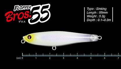 フロッパーブロス55 FLOPPER Bros 55 シンキング 02/ピンクヘッドチリ 55mm 5.3g