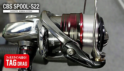 CBS SPOOL-S22 シャンパンゴールド×ガンメタ PE#0.35-150m/MONO#0.3-200 33.5g