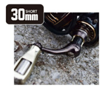 SSH-30-S レッド×ガンメタ 30mm 23.5g