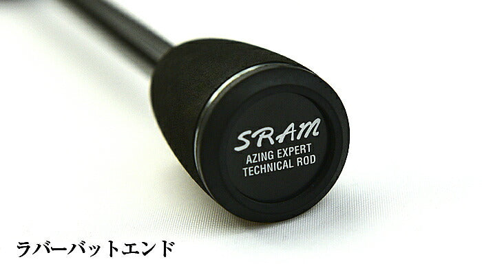 SRAM スラム EXR-60S-Sis カーボンソリッド 6フィート/183cm 58g