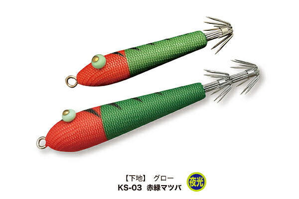 桐スッテ KIRI SUTTE KS-03/赤緑マツバ 3号 61mm