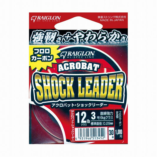 アクロバット・ショックリーダー フロロカーボン 6号 30m 12.5kg/25lb