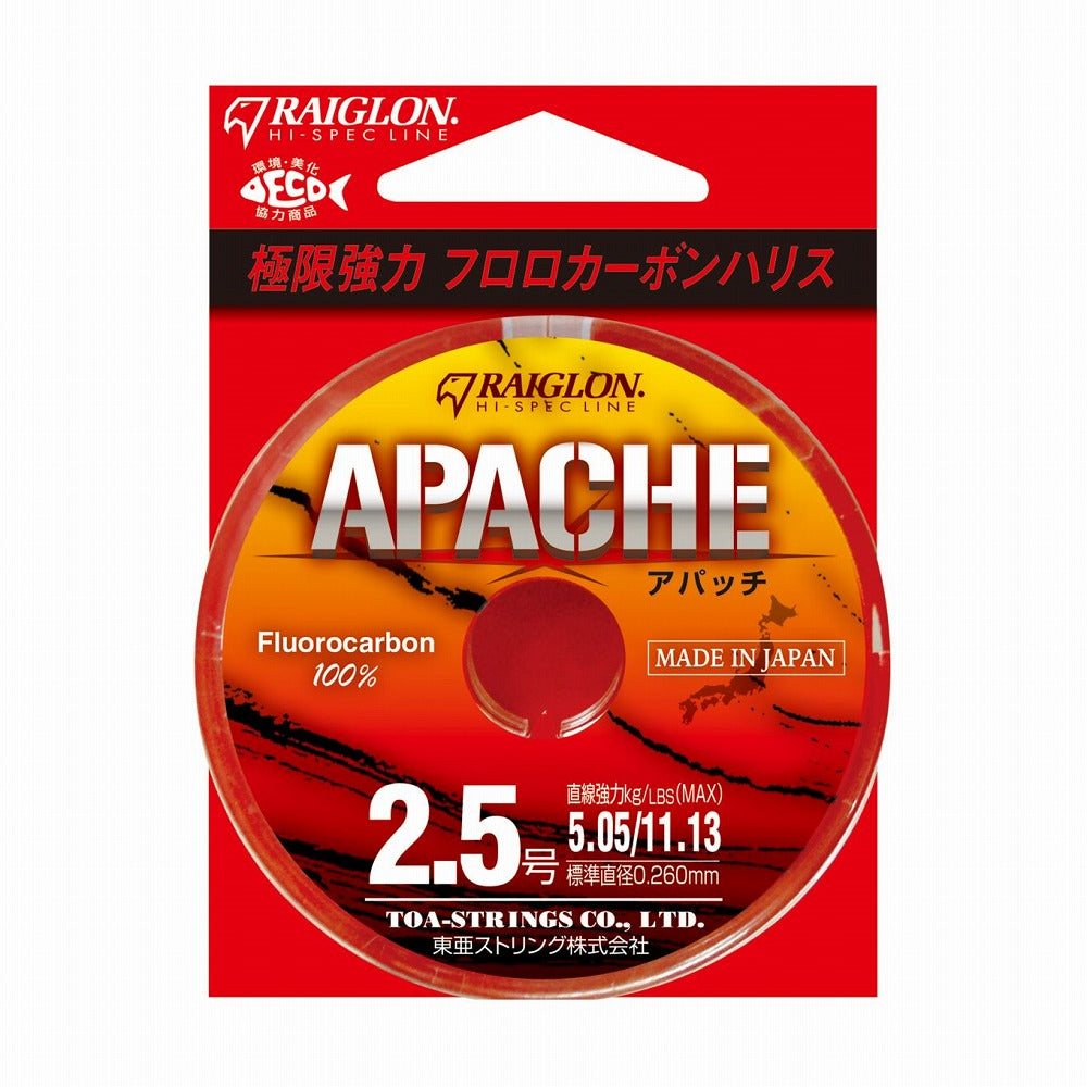 アパッチ フロロカーボン 1号 50m