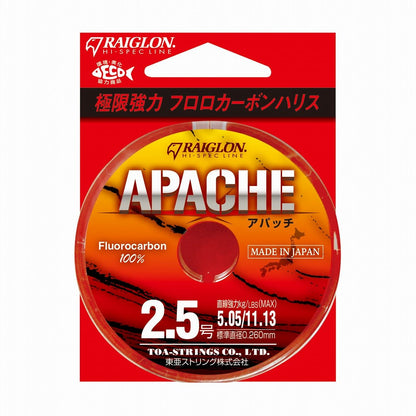 アパッチ フロロカーボン 2.5号 50m