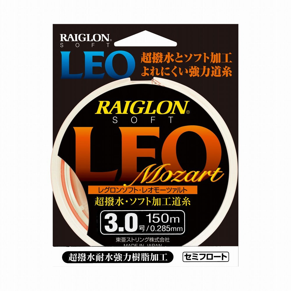 レグロンソフト・レオ・モーツァルト ナイロン 平行巻 オレンジ 3号 150m