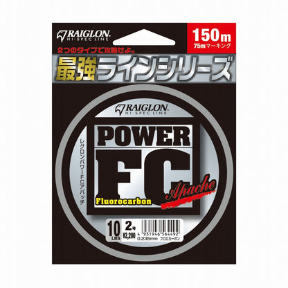 パワーFC アパッチ フロロカーボン 平行巻 ナチュラル 2号 10lb 150m(75m×2)