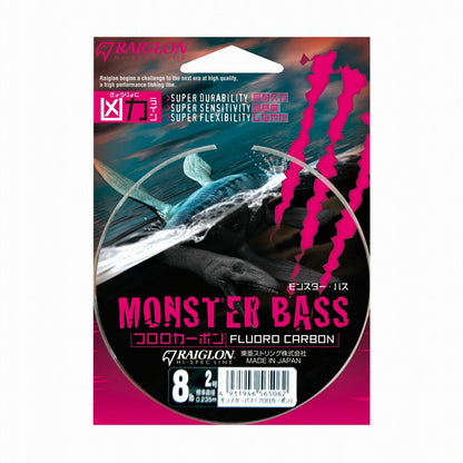 モンスターバス フロロカーボン 1.2号 5lb 100m