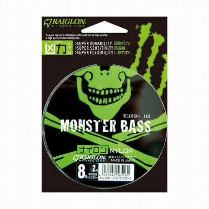 モンスターバス ナイロン 0.8号 3lb 100m