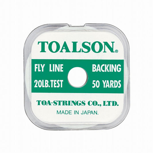 バッキングライン 20号 50ヤード