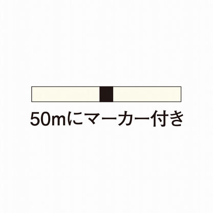 ちぬ(黒鯛) ピラニア筏かかり フロロカーボン 平行巻 ナチュラル 0.8号 100m