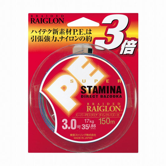 スーパーPE スタミナ・ダイレクトバズーカ PE 5色 3号 300m/4本編 17kg/35lb
