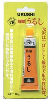特製うるし 青 10g
