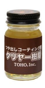 クリヤー樹脂 18ml
