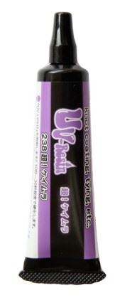UV-Resin ユーブイ・レジン ケイムラ 10g