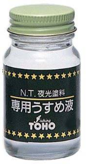 夜光塗料専用うすめ液 徳用 40ml