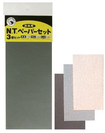 ペーパーセット