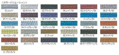 デコレーションストリング 飾紐 ホワイト/G