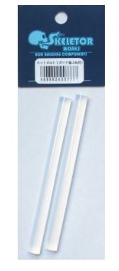 ホットメルト ガイド 仮止め用 2本入