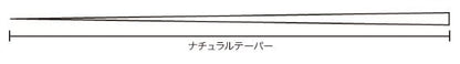 グラスチューブラ ノーマル ブラック塗装