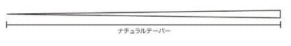グラスチューブラ 硬調子 ブラック塗装