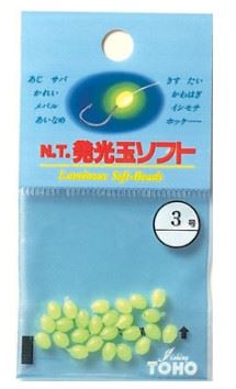 発光玉ソフト グリーン 1号