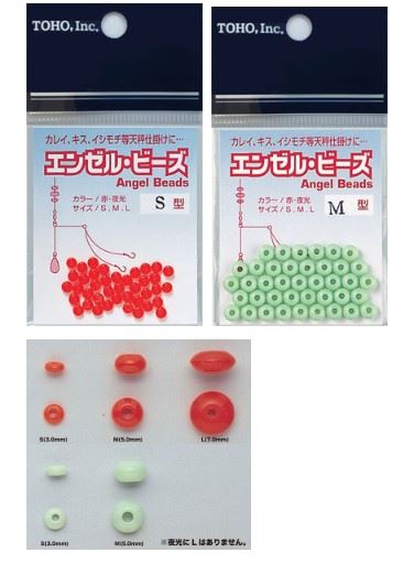 エンゼル・ビーズ 赤 L