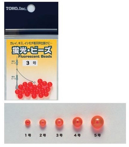 蛍光ビーズ 4号