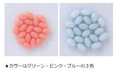 発光玉ソフト 8H ピンク 1号