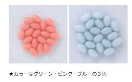 発光玉ソフト 8H ブルー 6号
