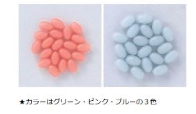 徳用発光玉ソフト 8H ピンク 1号