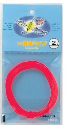 夜光パイプ ピンク 3号