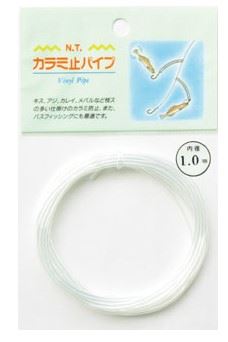 カラミ止パイプ 透明 2.0mm