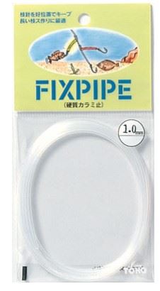 フィックス・パイプ ナチュラル 0.6mm