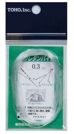 ウレタンパイプ 透明 0.2mm