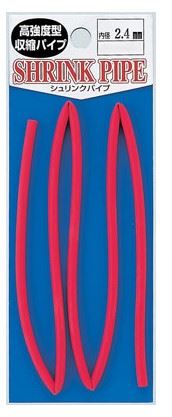 シュリンクパイプ レッド 6.4mm