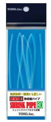 シュリンクパイプ 80 透明 6.4mm