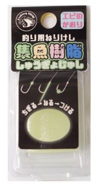 集魚樹脂 エビのかおり付き ルミノーバグリーン 約6g