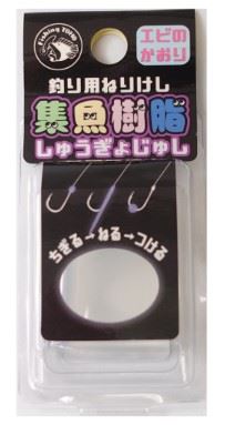 集魚樹脂 エビのかおり付き 超！ケイムラ 約6g