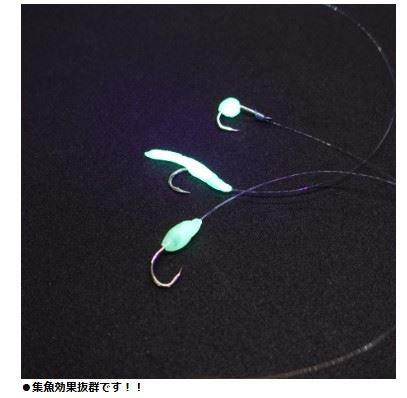 集魚樹脂 エビのかおり付き 超！ケイムラ 約6g
