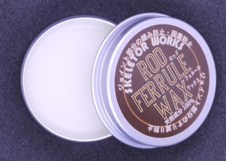 ロッドフェルールワックス 10g