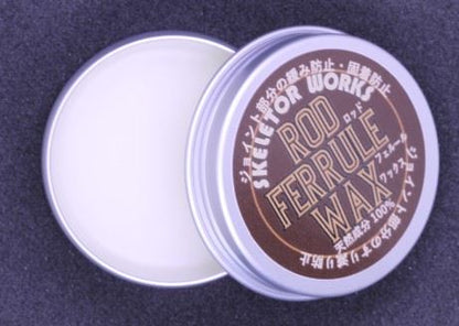 ロッドフェルールワックス 10g
