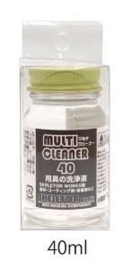 マルチクリーナー 40ml