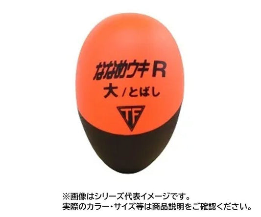 ななめウキ Ｒ とばし スカーレット 中 中通しウキ