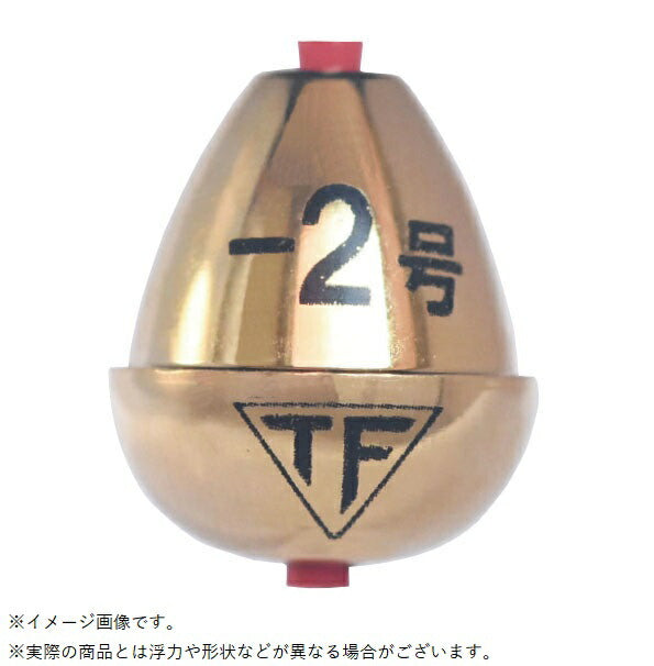 速撃メタル -5B 水中ウキ