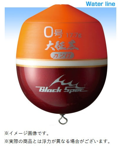 【アウトレット】大征黒 だいせいこく カン付き スカーレット 3B カン付きウキ