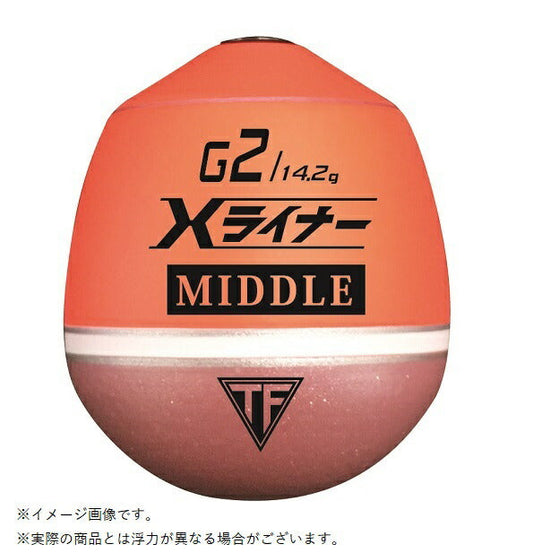 Xライナー ミドル スカーレット G2 中通しウキ