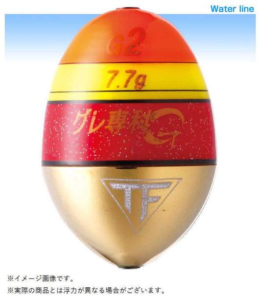 【アウトレット】グレ専科G オレンジ 2B 中通しウキ