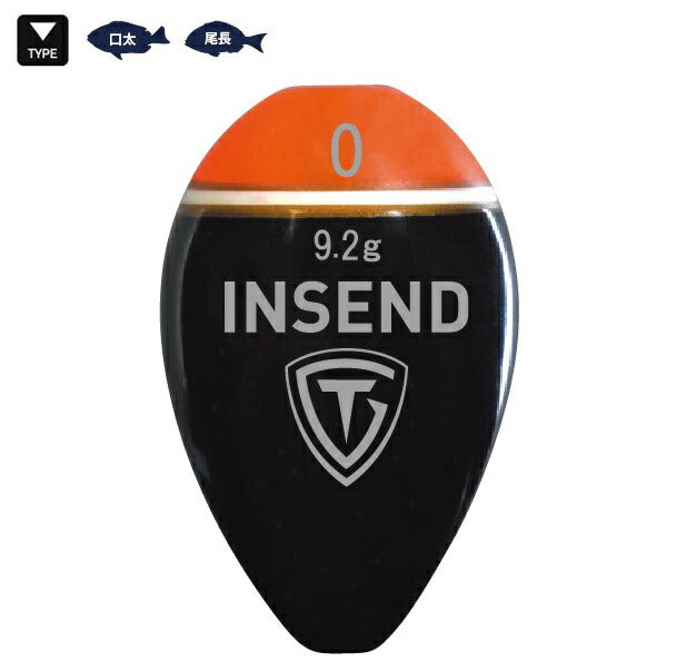 【アウトレット】インセンド スカーレット 01 中通しウキ