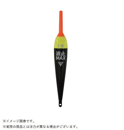 波止MAX マックス 非自立 2号 棒ウキ